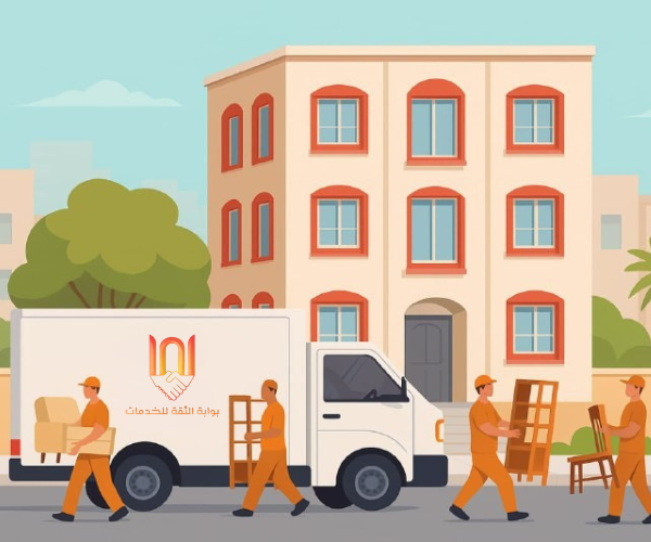 نقل عفش داخل الرياض