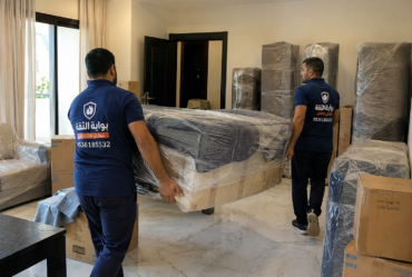 شركة نقل عفش حي شهار